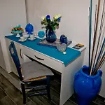Un Sogno Cosi Apartman *