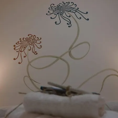 Un Sogno Cosi *