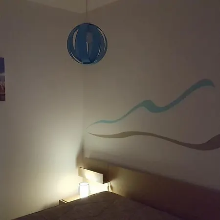 Un Sogno Così